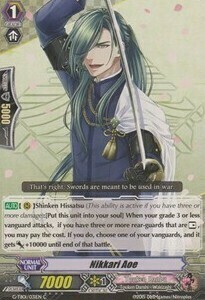 Nikkari Aoe Card Front