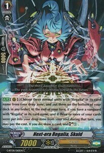 Next-era Regalia, Skuld [G Format] Card Front