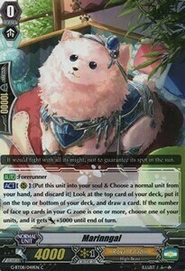 Marinngal [G Format] Card Front