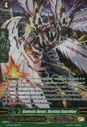 Genesis Beast, Destiny Guardian [G Format]