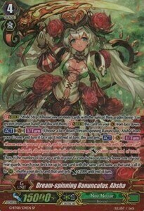 Dream-spinning Ranunculus, Ahsha [G Format] Card Front