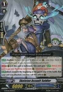 Skeleton Assault Soldier [G Format] Card Front