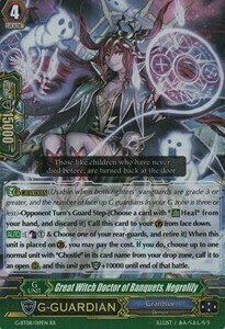 Great Witch Doctor of Banquets, Negrolily Card Front