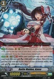 Battle Maiden, Azusa [G Format]