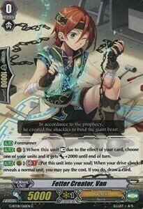 Fetter Creator, Van [G Format] Card Front