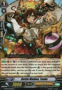 Battle Maiden, Touka Card Front