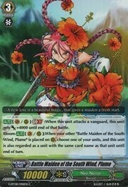 Battle Maiden of the South Wind, Plume [G Format]