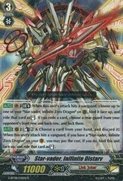 Star-vader, Infinite Distarv [G Format]