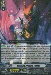 Barking Dragon Tamer [G Format]