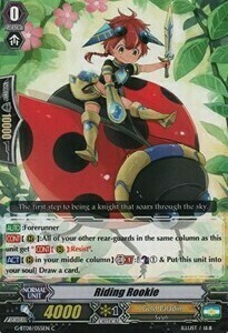 Riding Rookie [G Format] Card Front