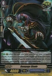 Rampage Shade [G Format]