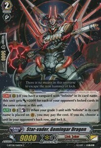 Star-vader, Gemingar Dragon [G Format] Card Front