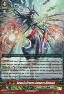 Genesis Dragon, Amnesty Messiah Card Front