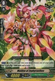 Maiden of Zephyranthes [G Format]