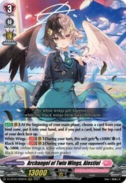 Archangel of Twin Wings, Alestiel [D Format]