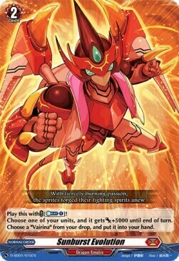 Sunburst Evolution Card Front