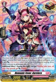 Demonic Fever, Garviera [D Format]