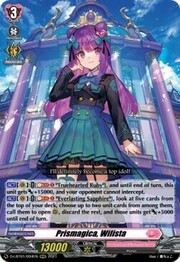 Prismagica, Wilista [D Format]