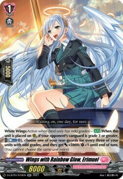 Wings with Rainbow Glow, Erimuel [D Format] Card Front