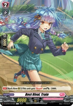 Best Rival, Train [D Format] Card Front