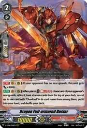 Dragon Full-armored Buster [V Format]