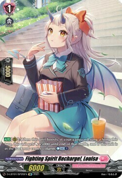 Fighting Spirit Recharge!, Louisa [D Format] Card Front