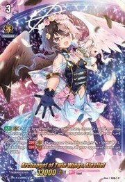 Archangel of Twin Wings, Alestiel [D Format]