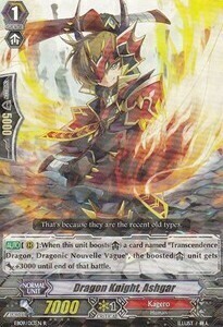 Dragon Knight, Ashgar [G Format] Card Front