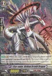 Star-vader, Mobius Breath Dragon [G Format]