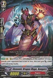 Demonic Dragon Mage, Kongara [G Format]