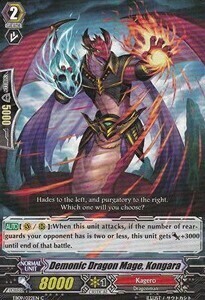 Demonic Dragon Mage, Kongara [G Format] Card Front