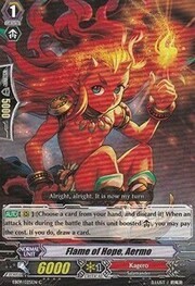 Flame of Hope, Aermo [G Format]