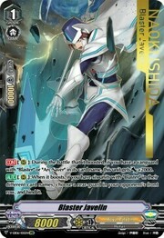 Blaster Javelin [V Format]