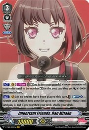 Important Friends, Ran Mitake [V Format]