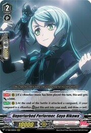 Unperturbed Performer, Sayo Hikawa [V Format]