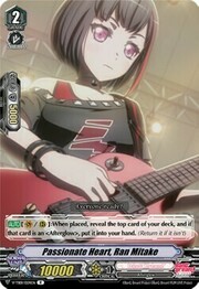 Passionate Heart, Ran Mitake [V Format]