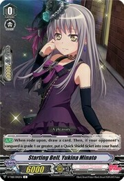 Starting Bell, Yukina Minato [V Format]