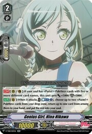 Genius Girl, Hina Hikawa [V Format]