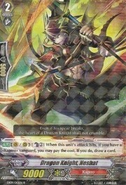 Dragon Knight, Neshat [G Format]