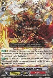 Dragon Knight, Morteza [G Format]