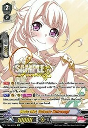 Stoic Idol, Chisato Shirasagi [V Format]