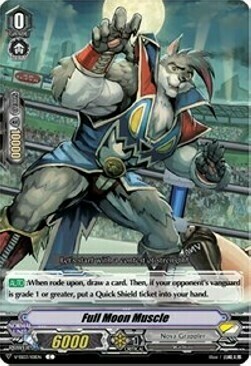 Full Moon Muscle [V Format] Card Front