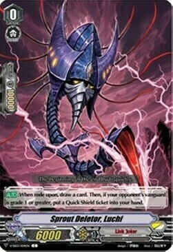 Sprout Deletor, Luchi [V Format] Card Front