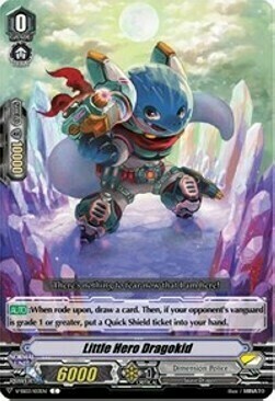 Little Hero Dracokid [V Format] Card Front