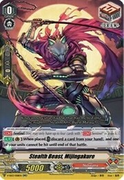 Stealth Beast, Mijingakure [V Format]