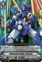 Dimensional Robo, Goyusha [V Format]