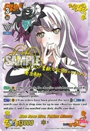 Blue Rose Diva, Yukina Minato [V Format]