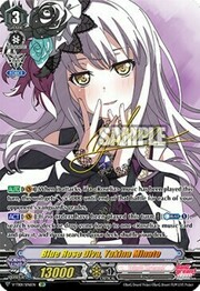 Blue Rose Diva, Yukina Minato [V Format]