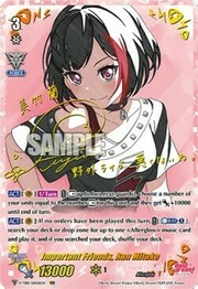 Important Friends, Ran Mitake [V Format]