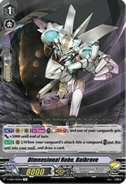 Dimensional Robo, Daibrave [V Format]